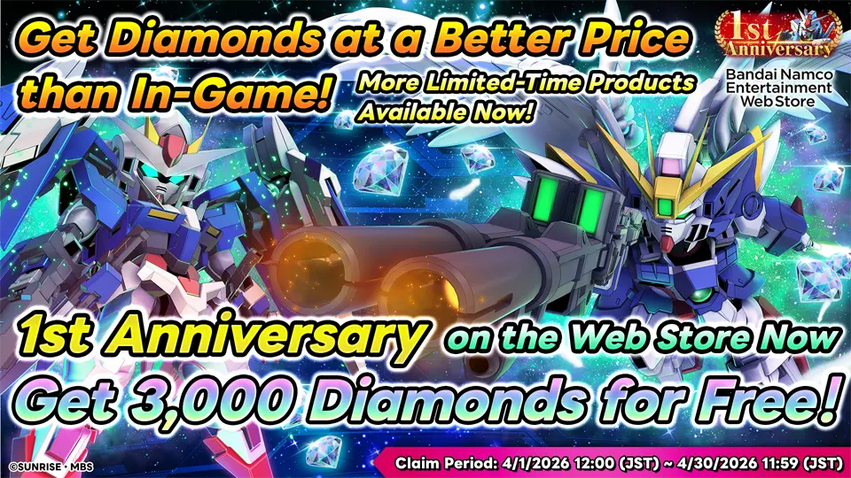 This is a Web Store banner. You can purchase in-game items at a better deal.