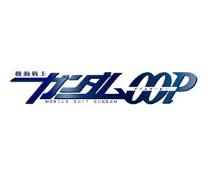 機動戰士鋼彈00P