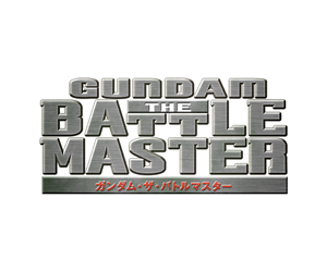 GUNDAM THE BATTLE MASTER