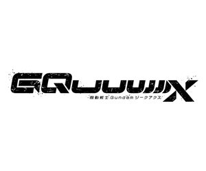 機動戰士Gundam GQuuuuuuX