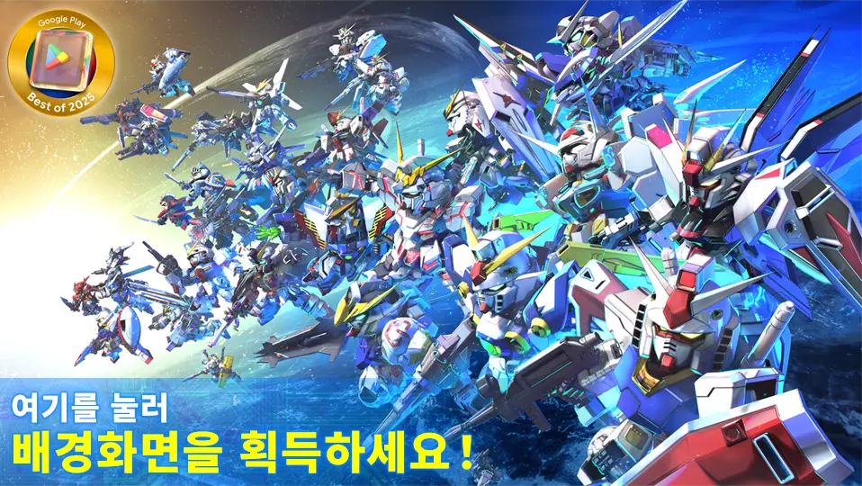 여기를 눌러 배경화면을 획득하세요！